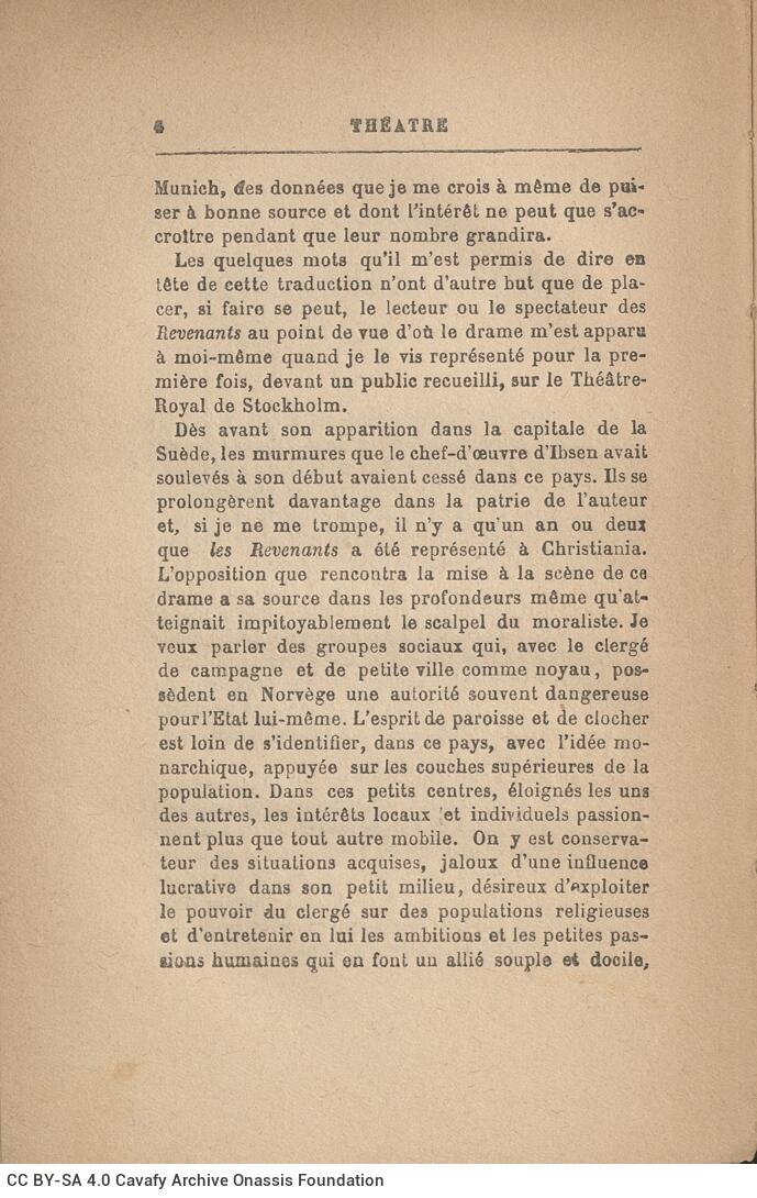 18.5 x 11.5 cm; 6 s.p. + XXVIΙI p. + 279 p. + 3 s.p., on the spine is the price of the book “3 fr. 50”. L. 1 bookplate C